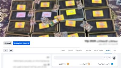سقوط مروجي سماعات الغش الإلكتروني قبل الامتحانات.. ضبط 92 سماعة أذن بحوزة عاطلين بالقاهرة