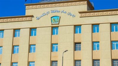 محافظة الإسكندرية تنفي الأخبار المتداولة بشأن حريق كارفور