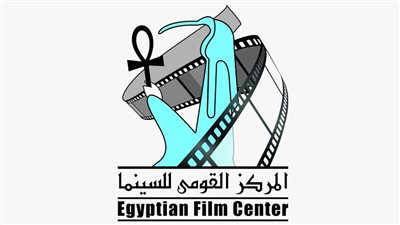 المركز القومي للسينما يطلق البوستر الرسمي للفيلم التسجيلي 