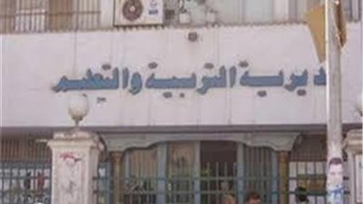 تعليم القليوبية ينفي تسريب امتحان مادة الجبر والإحصاء 