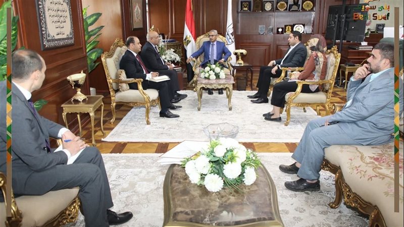 محافظ بنى سويف يستقبل