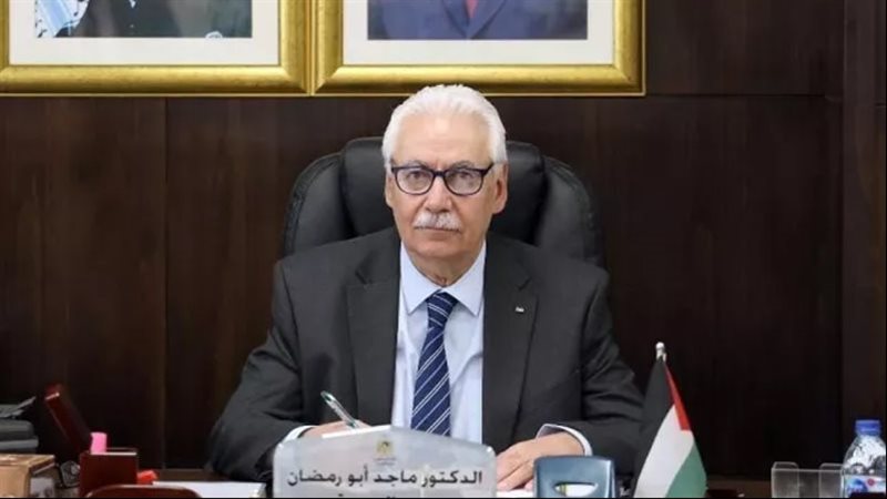 وزير الصحة الفلسطيني