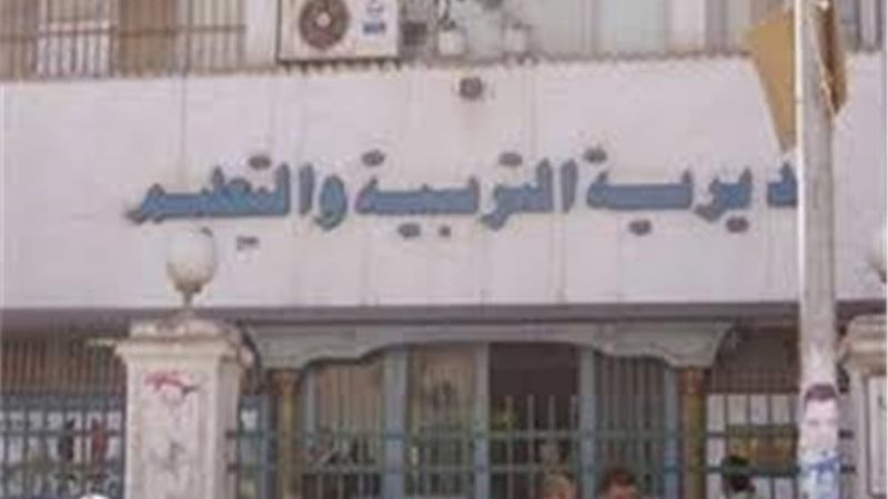 أرشيفية