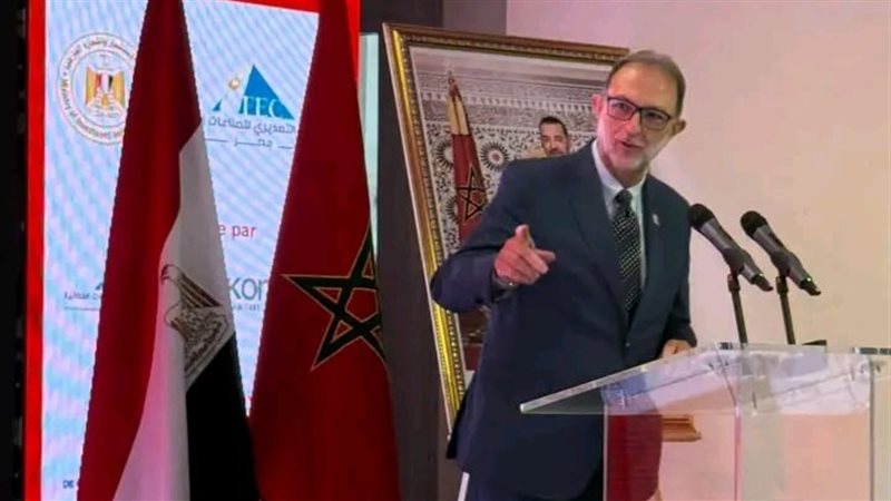 جانب من المشاركة