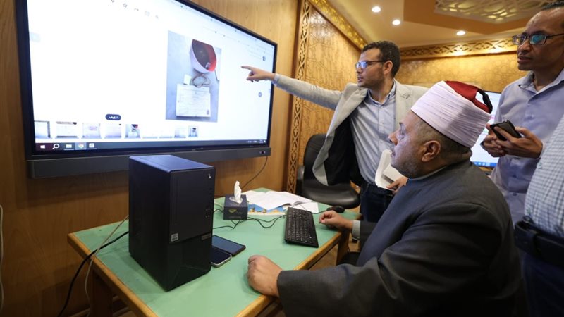 بوابة روز اليوسف