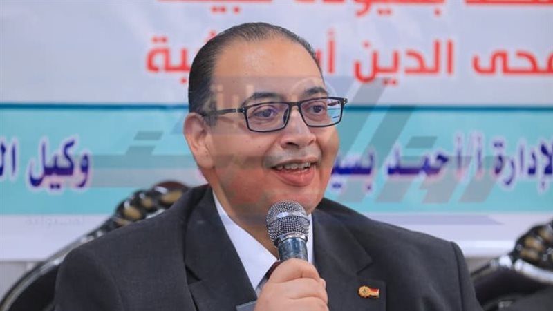 رئيس جامعة كفرالشيخ