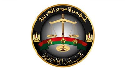 النيابة الإدارية تختتم فعاليات الدورة التثقيفية لأعضائها