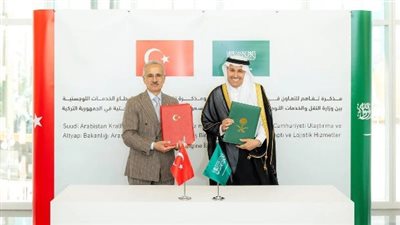 مذكرة تفاهم بين السعودية وتركيا لتعزيز التعاون في قطاع السكك الحديدية