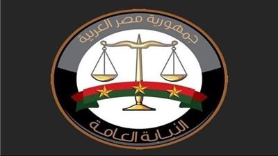 النيابة العامة تُجري تفتيشًا لمركز إصلاح وتأهيل ١٥ مايو
