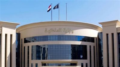 رحلة النصب انتهت بأدوية مجهولة المصدر وضحايا تعرضن للتشويه