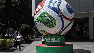 أمطار غزيرة واحتجاجات قبل افتتاح كأس العالم 2026 في المكسيك