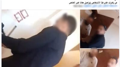 حقيقة تداول منشور بانتحال عدد من الأشخاص  صفة رجال شرطة بكفر الشيخ