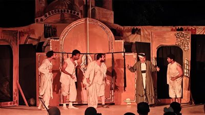 ختام العرض المسرحي 