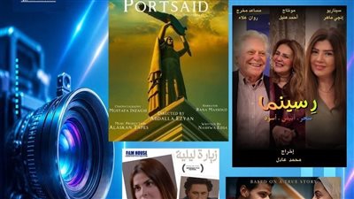 المركز القومي للسينما يقيم فعاليات نادي السينما المستقلة بمركز الهناجر للفنون