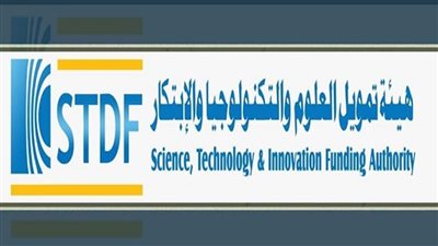 هيئة تمويل العلوم والتكنولوجيا تعلن عن فتح باب التعاون البحثي بين مصر واليابان