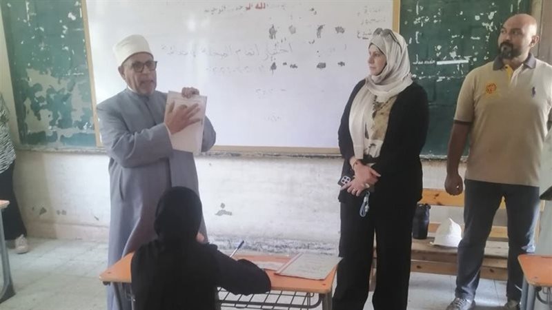 الجولة