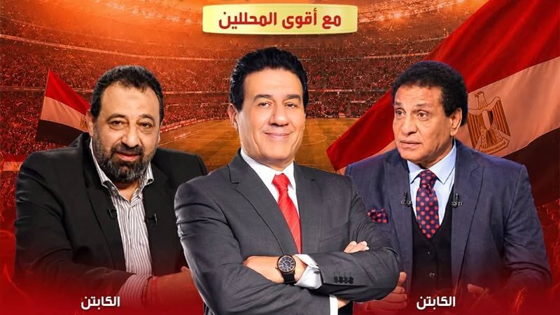 برنامج مساء الانوار 
