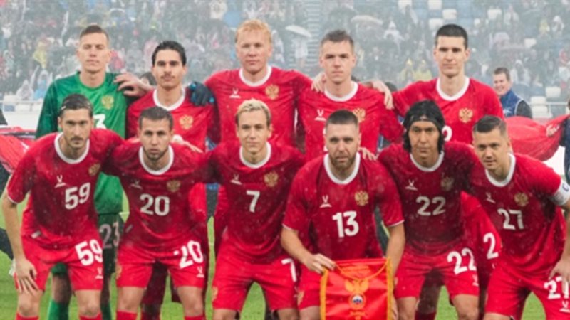منتخب روسيا