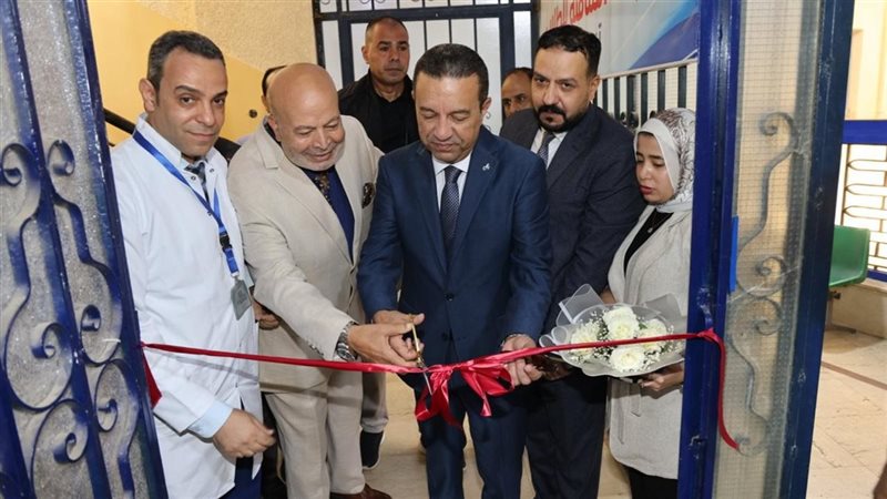 محافظ المنوفية يفتتح