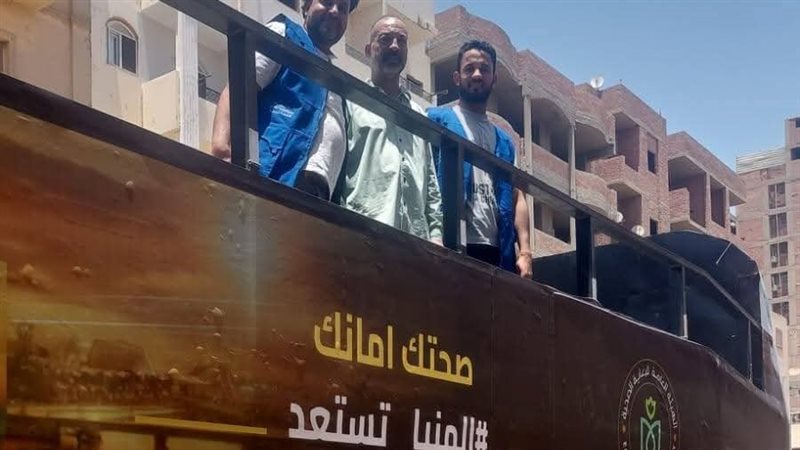 أتوبيس متنقل للتوعية