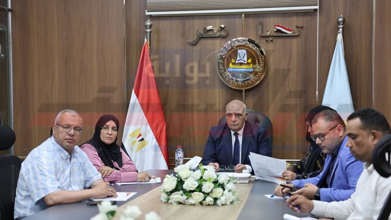 الاجتماع 