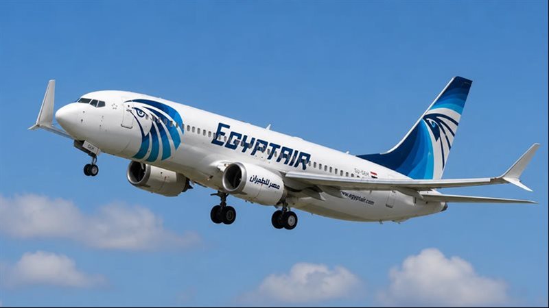 مصر للطيران