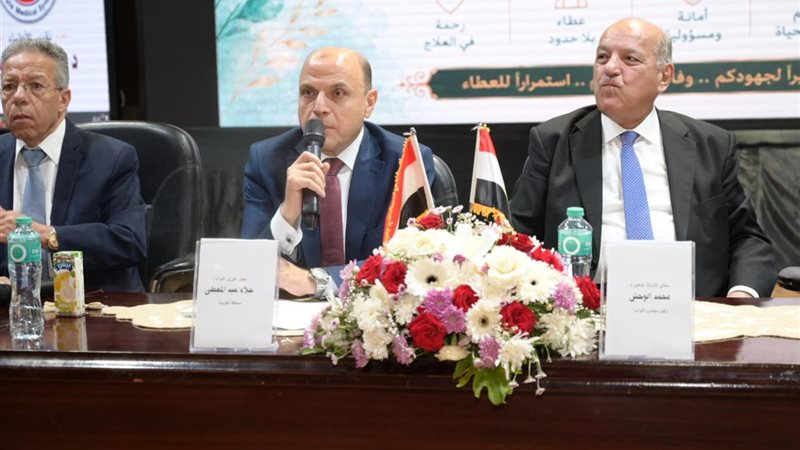 محافظ الغربية خلال