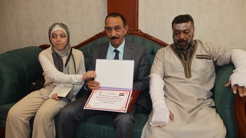 أثناء التكريم