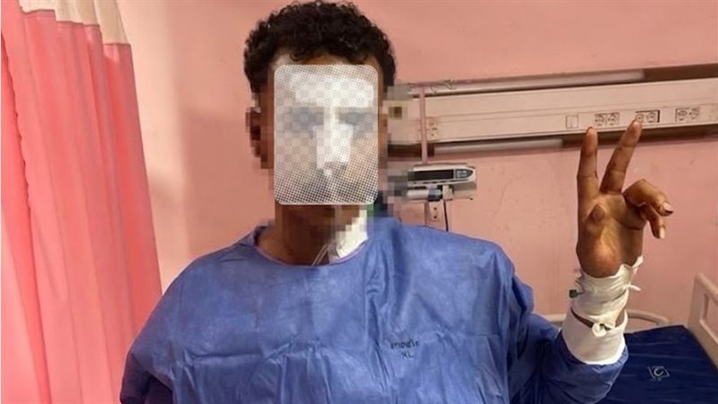 المريض بعد نجاح العملية