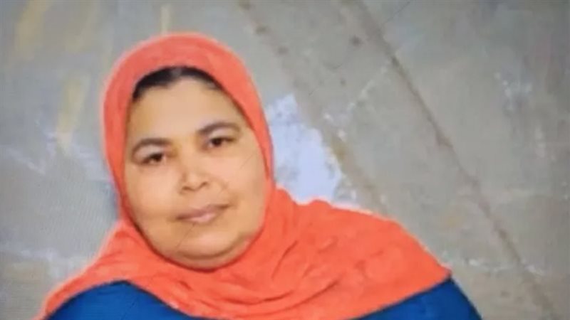 المجني عليها 