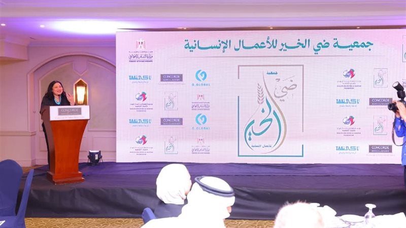 المهندسة مرجريت صاروفيم