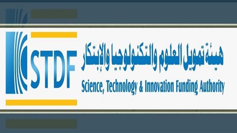 هيئة تمويل العلوم