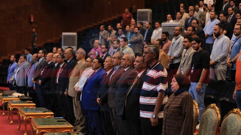 المؤتمر 