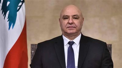 الرئيس عون: لبنان يتطلع إلى ترجمة الاتفاق الأمريكي– الإيراني إلى خطوات عملية تنهي دوامة العنف