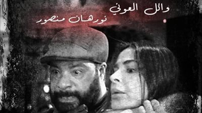 المركز القومي للسينما يقيم فعاليات نادي سينما المرأة بمركز الهناجر للفنون