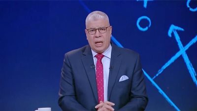 إحالة شكوى نائب بورسعيد ضد شوبير إلى لجنة ضبط أداء الإعلام الرياضي