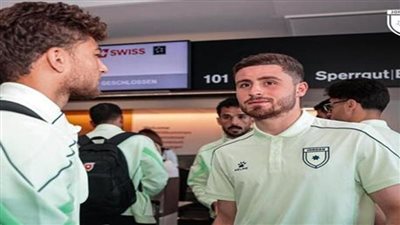 كأس العالم 2026| النشامى يصلون إلى أمريكا استعدادًا لأول مشاركة تاريخية