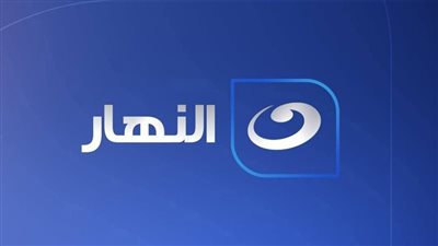 شراكة بين شبكة تليفزيون النهار وعدد من الأندية بمناسبة فعاليات مونديال 2026