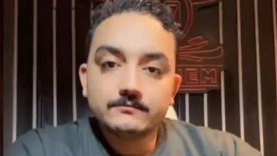 تطور جديد في قضية 