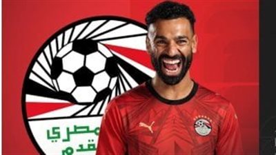 أفضل 100 لاعب في كأس العالم 2026.. محمد صلاح بين الكبار ومبابي يتصدر