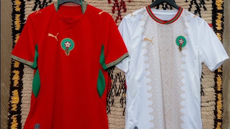 قميص منتخب المغرب