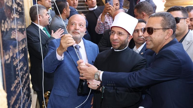 محافظ المنوفية ووزير