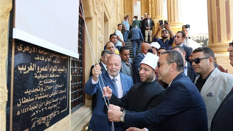 خلال الافتتاح 
