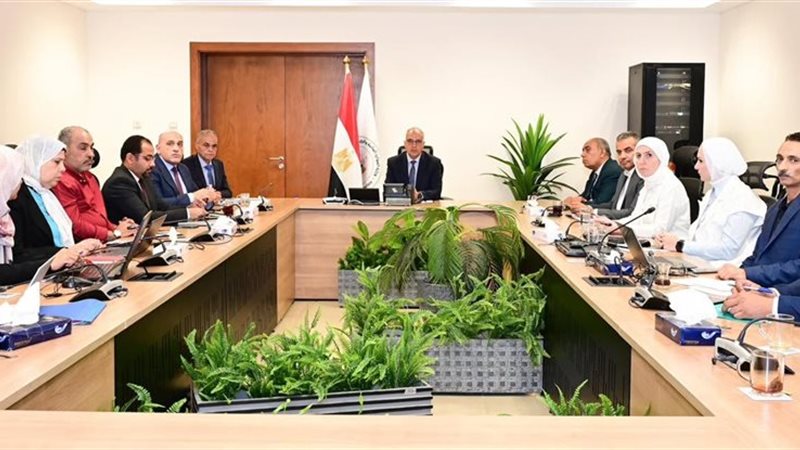 جانب من الاجتماع