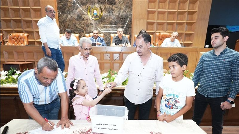 إجراء القرعة