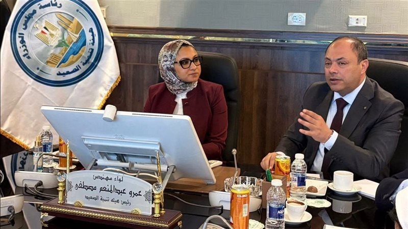 خلال الاجتماع