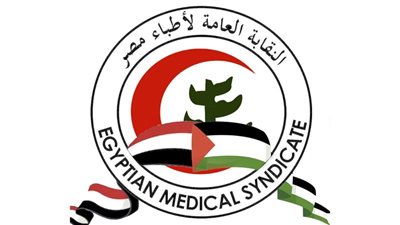 الأطباء تدق ناقوس الخطر: يجب وقف إنشاء كليات طب جديدة فورا