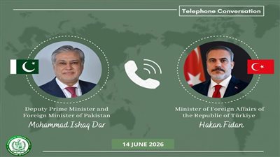باكستان وتركيا تشيدان بالتطورات الإيجابية بين الولايات المتحدة وإيران