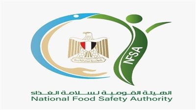سلامة الغذاء: متابعة علمية ورقابية لوقائع رصد ثاني أكسيد التيتانيوم في بعض المنتجات الغذائية