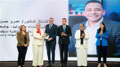 اللجنة الوطنية للقضاء على ختان الإناث تكرّم 